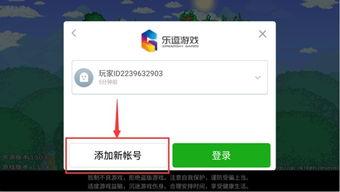 公主绑定吃瓜系统,笑料百出宫廷风云录
