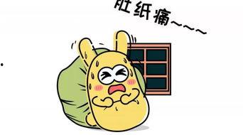 打卡下班吃瓜群众,吃瓜群众热议职场生活