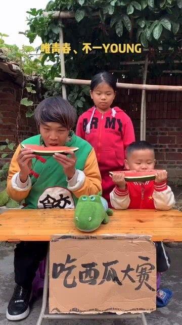 瓜哥吃瓜 搞笑视频