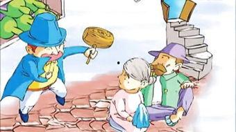 幽默吃瓜故事简介