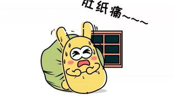 能干吃瓜群众,能干吃瓜群众眼中的明星幕后故事