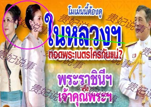 瓜瓜吃瓜的海报,揭秘娱乐圈幕后风云