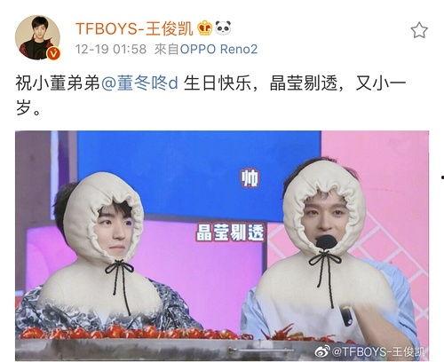 豆瓣八组吃瓜人才,揭秘娱乐圈幕后真相，吃瓜人才齐聚一堂