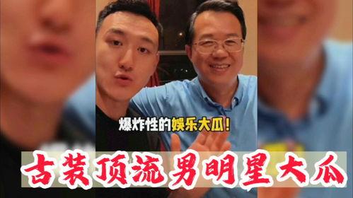 吃瓜群众的男主,男主的瓜田传奇